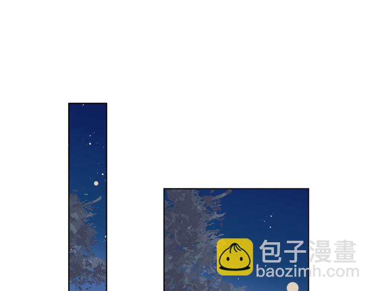 第81话 勾引的小心机(1/3)-第83话