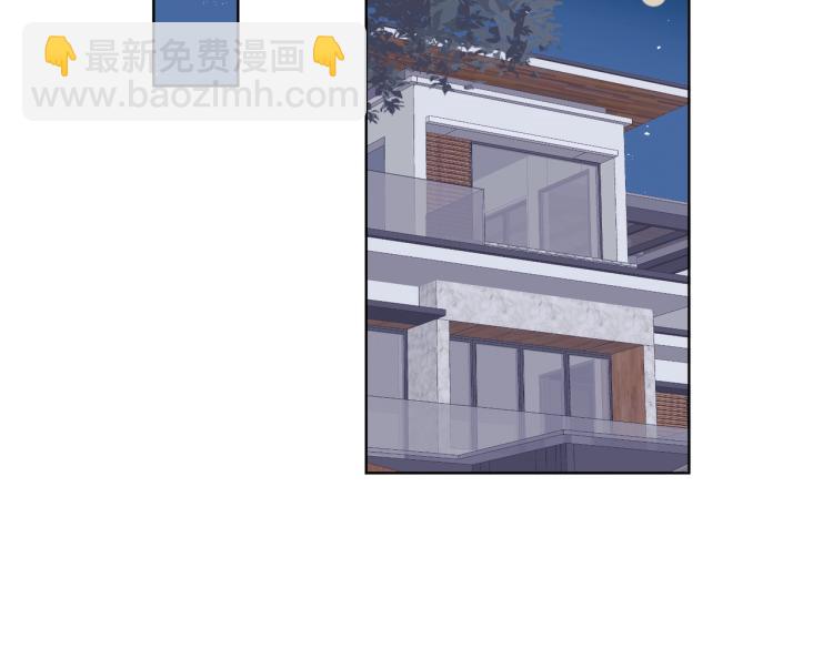 第81话 勾引的小心机(1/3)-第83话