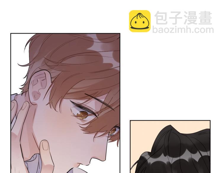 第82话 爱到想流泪(1/2)-第85话