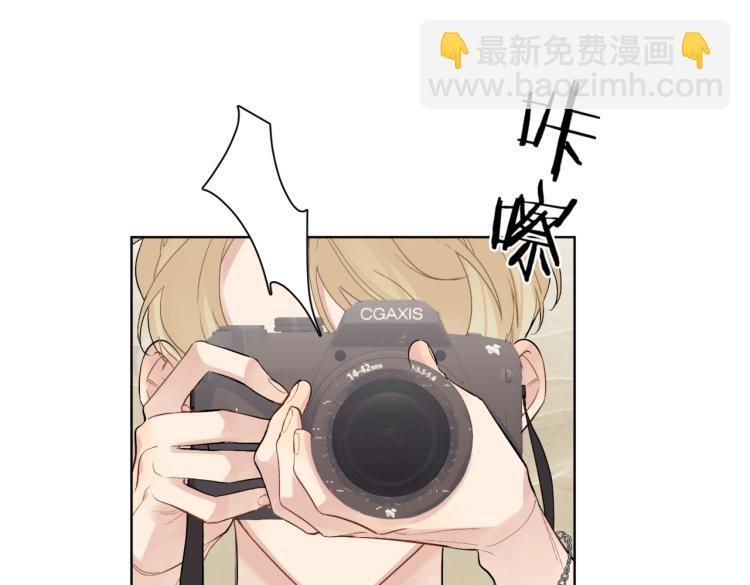 第82话 爱到想流泪(1/2)-第85话