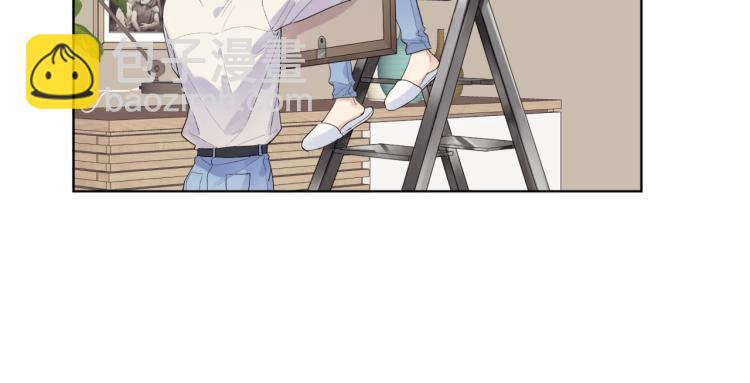 第82话 爱到想流泪(1/2)-第85话