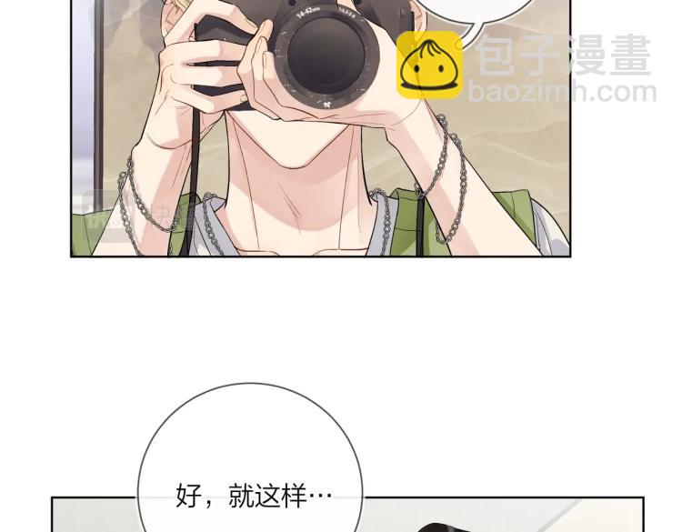 第82话 爱到想流泪(1/2)-第85话