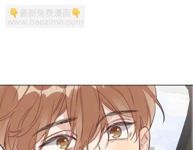 第84话 一直都知道(1/2)-第87话