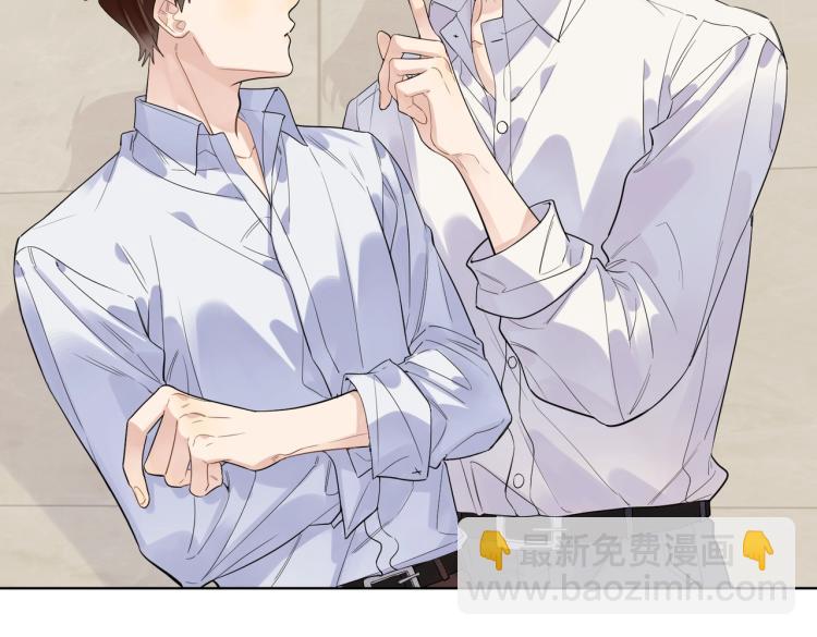 第84话 一直都知道(1/2)-第87话