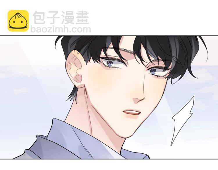 第84话 一直都知道(1/2)-第87话