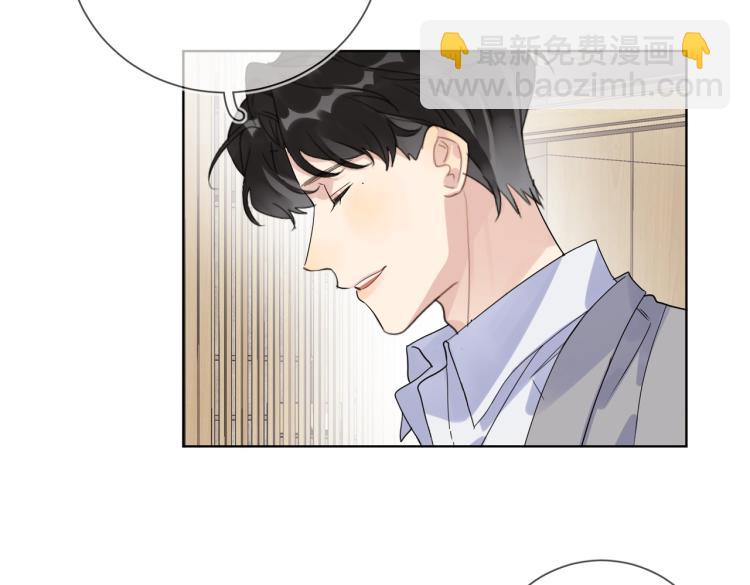 第84话 一直都知道(1/2)-第87话