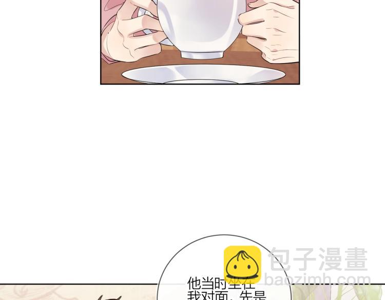 第86话 我会想你的(1/3)-第89话