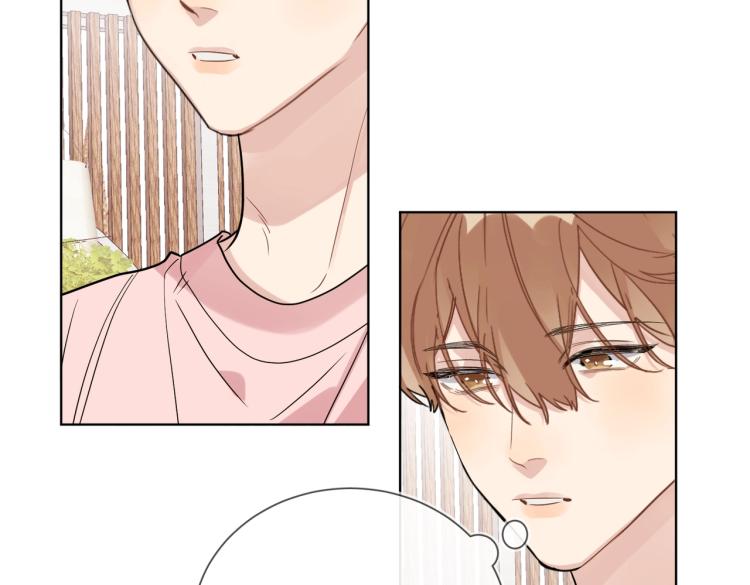 第86话 我会想你的(1/3)-第89话