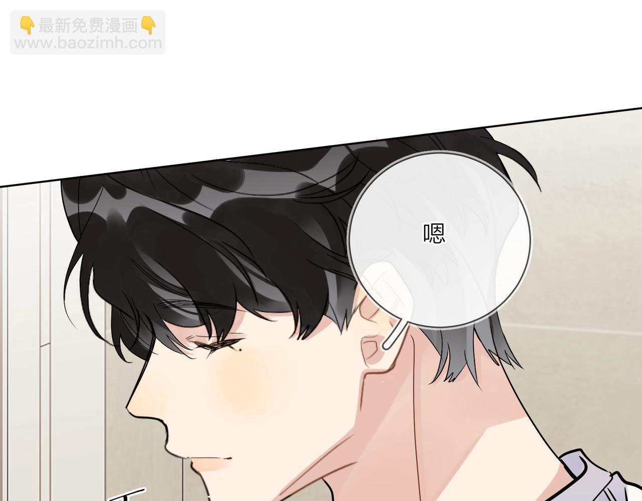 第88话 你是我的神(1/3)-第91话