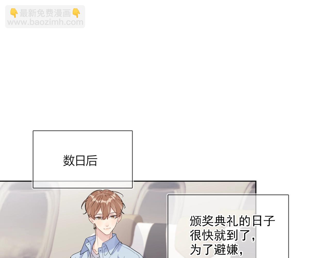 第88话 你是我的神(1/3)-第91话