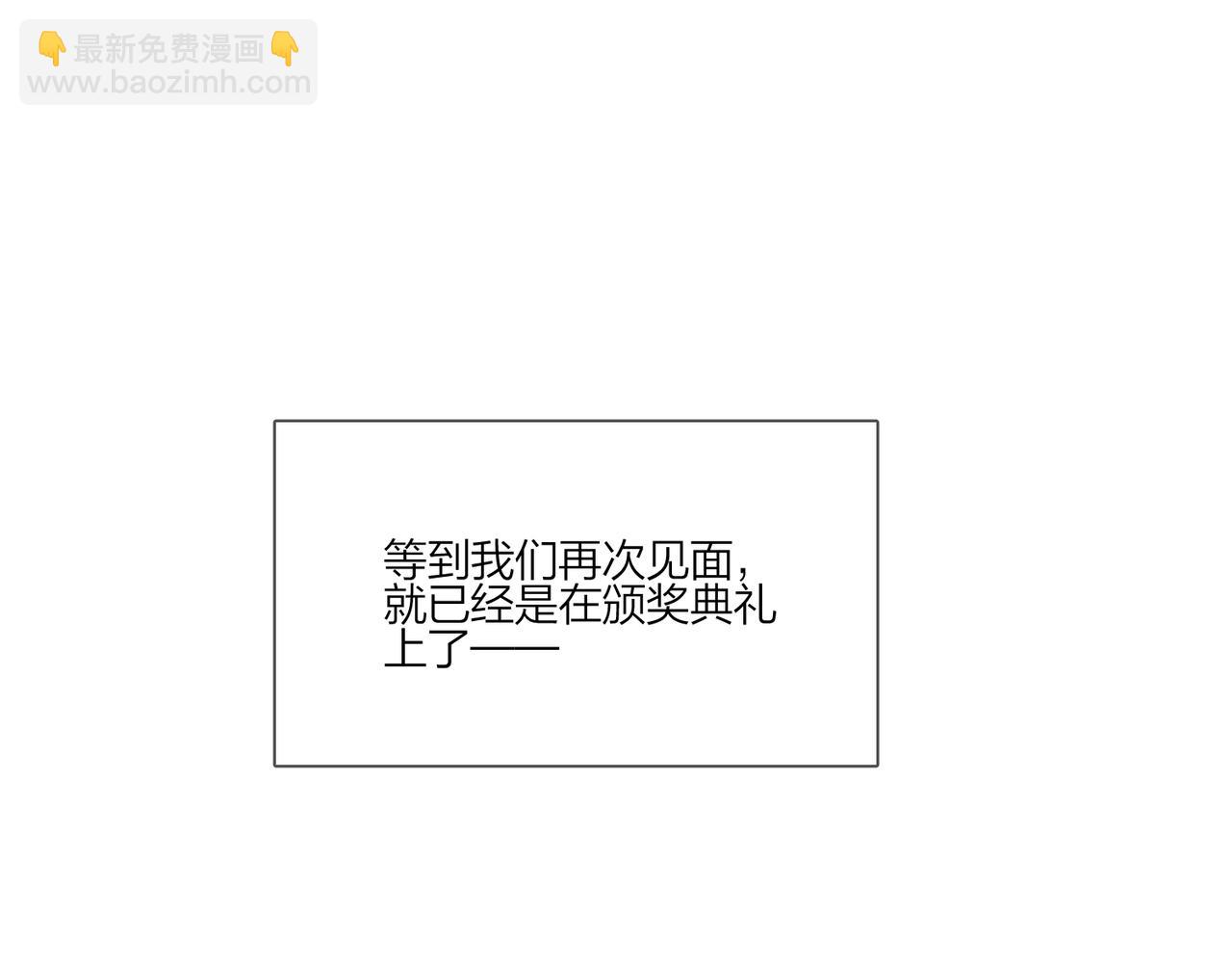 第88话 你是我的神(1/3)-第91话