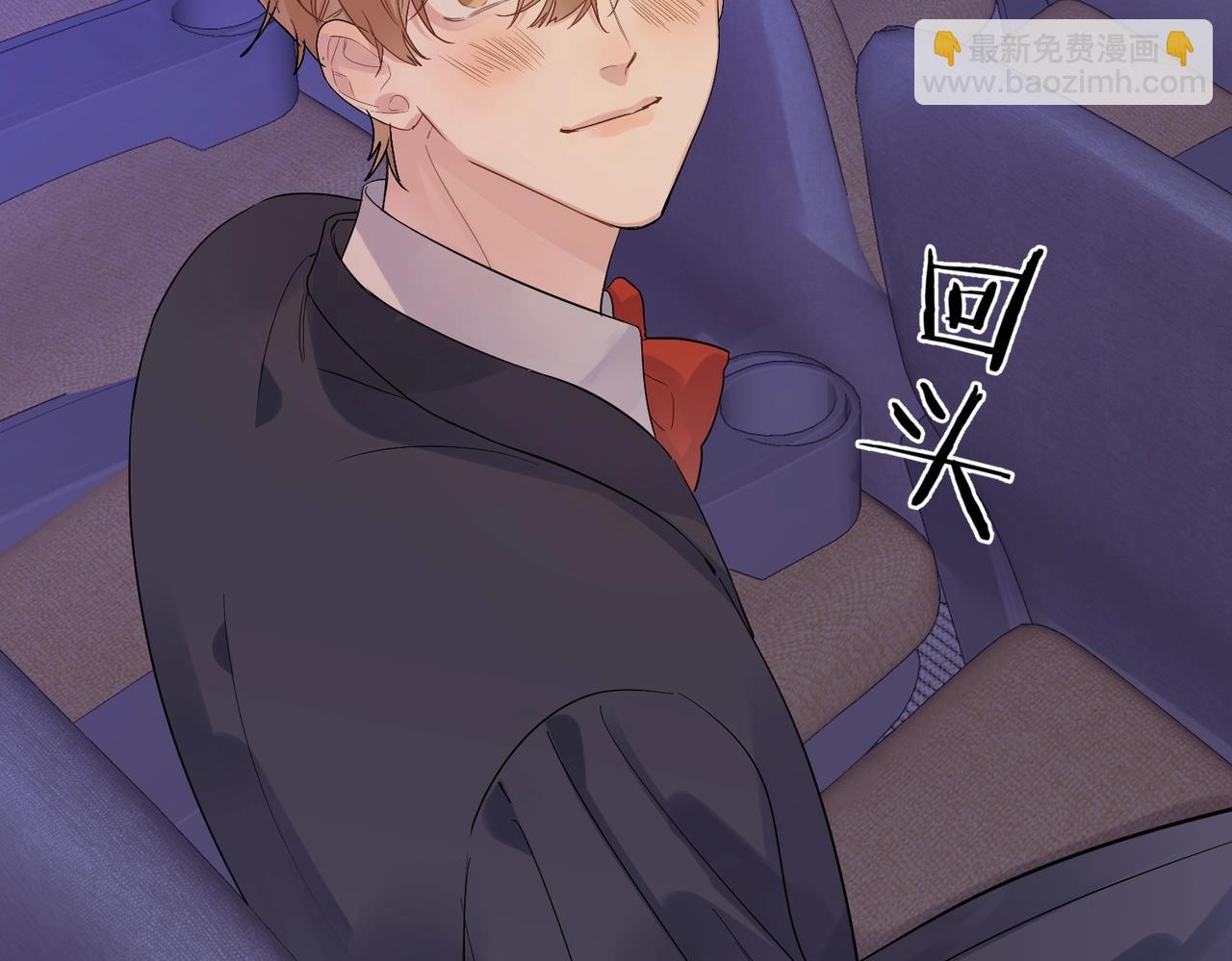 第88话 你是我的神(1/3)-第91话