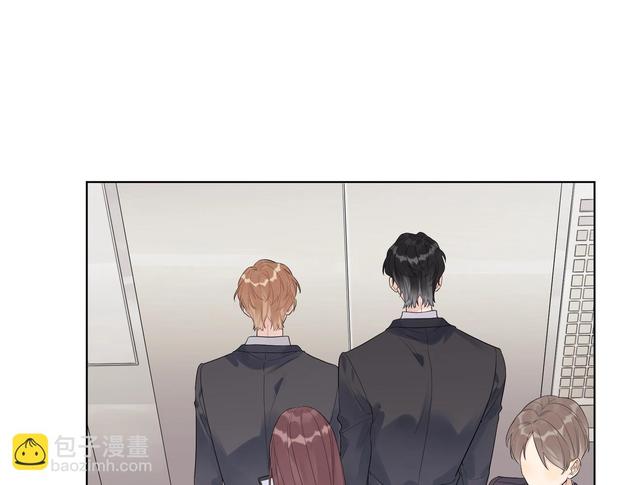 第90话 抱着你睡(1/3)-第93话