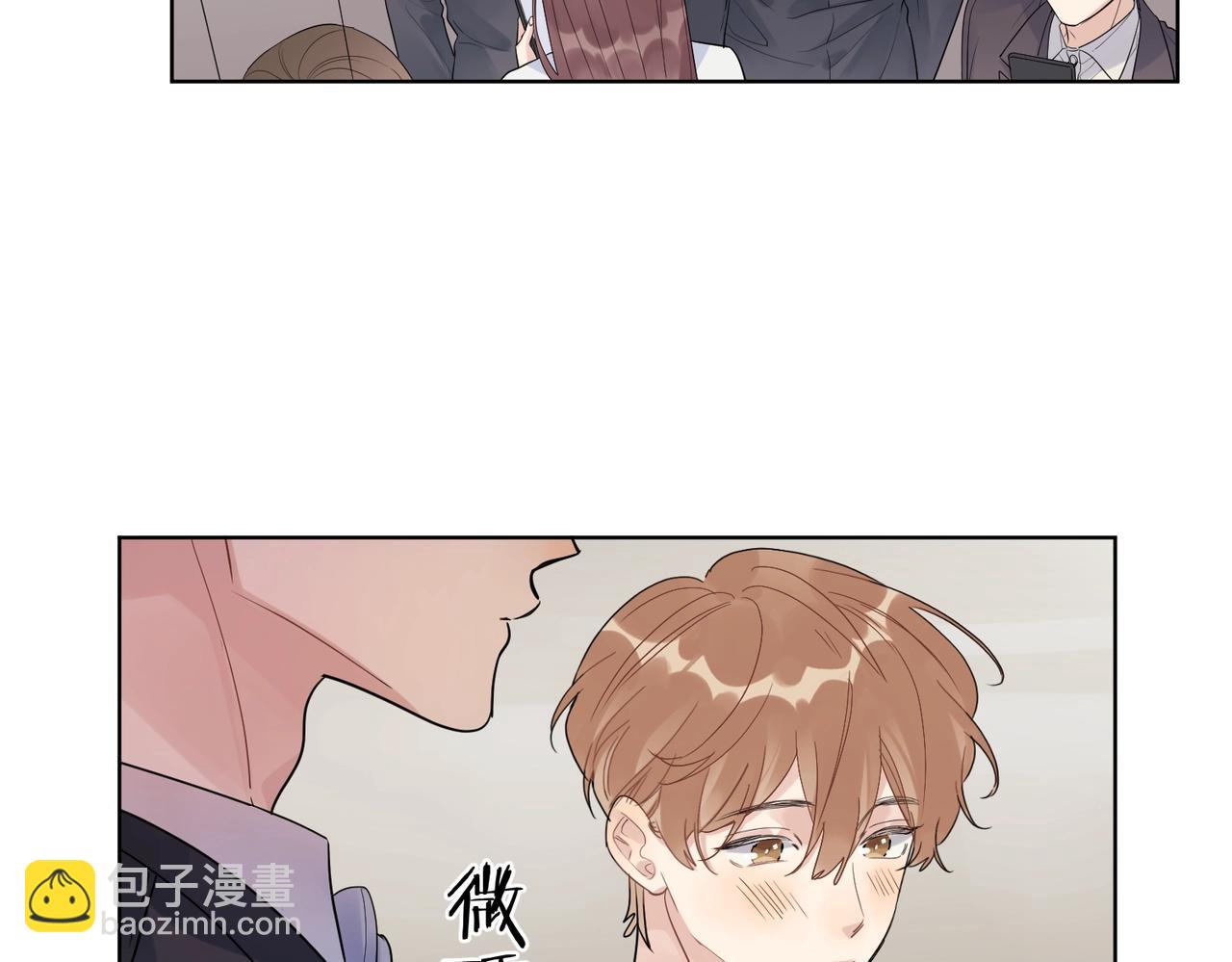 第90话 抱着你睡(1/3)-第93话