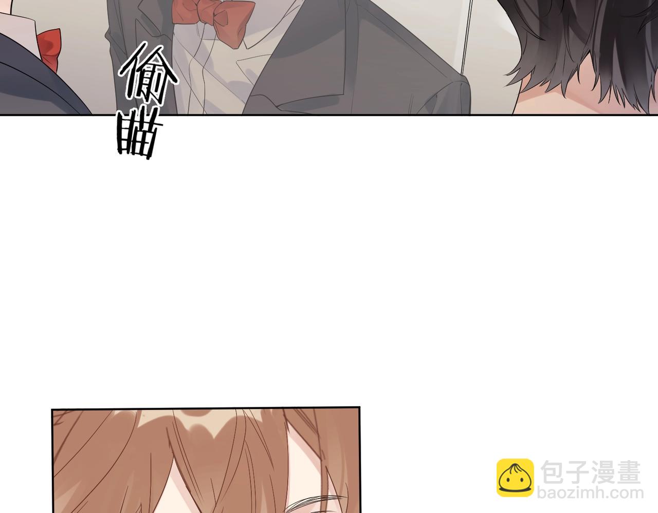 第90话 抱着你睡(1/3)-第93话