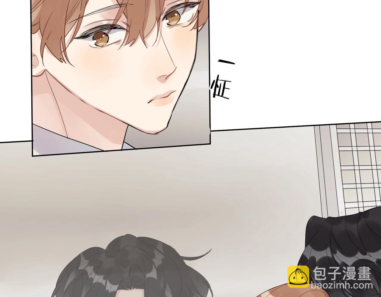 第90话 抱着你睡(1/3)-第93话