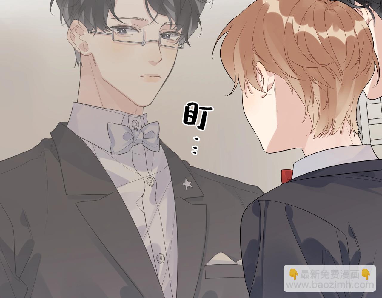 第90话 抱着你睡(1/3)-第93话