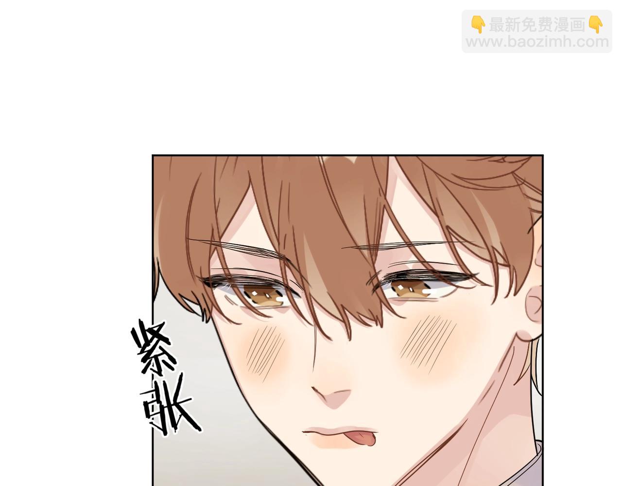 第90话 抱着你睡(1/3)-第93话