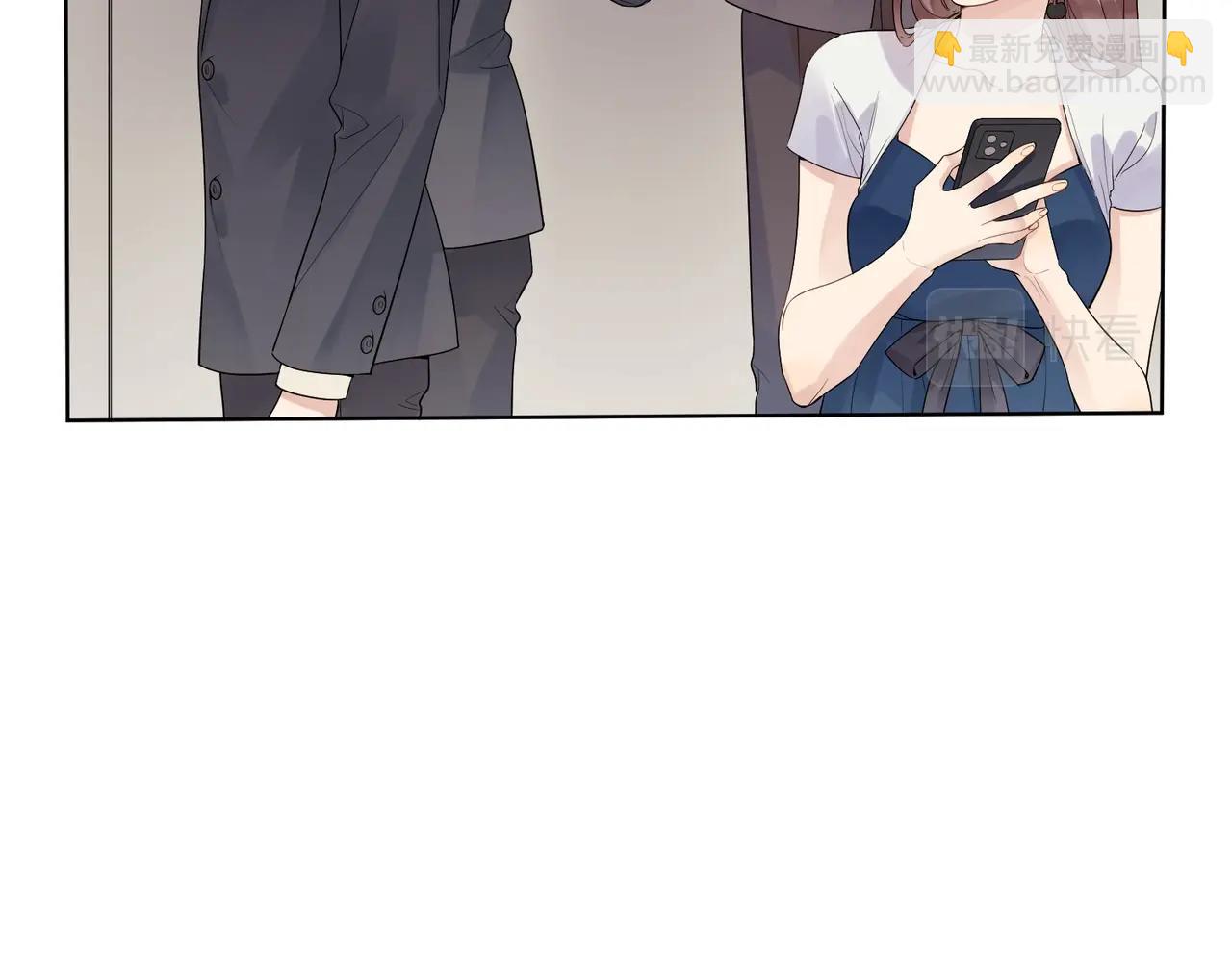 第90话 抱着你睡(1/3)-第93话