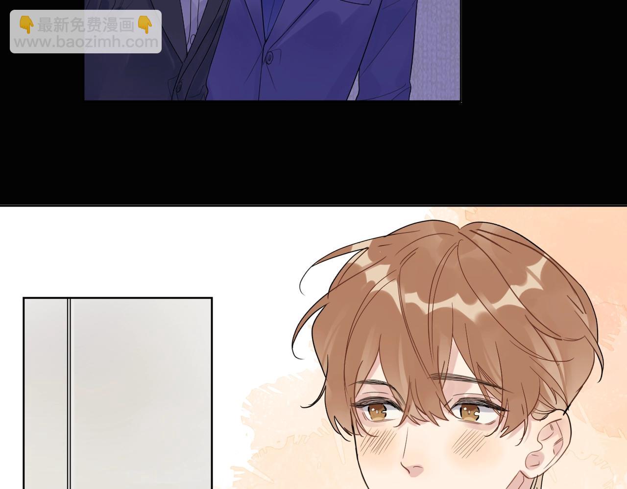 第90话 抱着你睡(1/3)-第93话