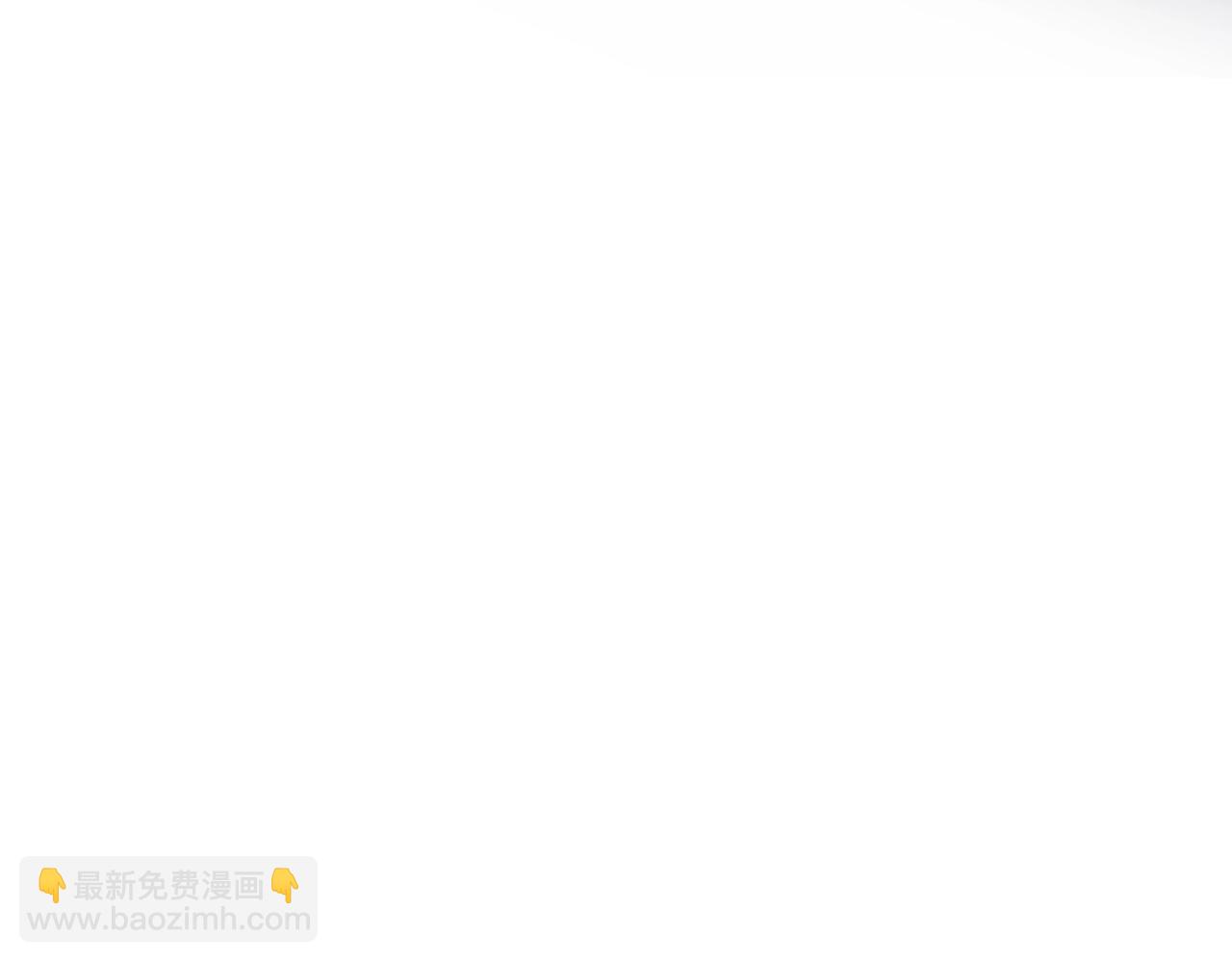 第90话 抱着你睡(1/3)-第93话