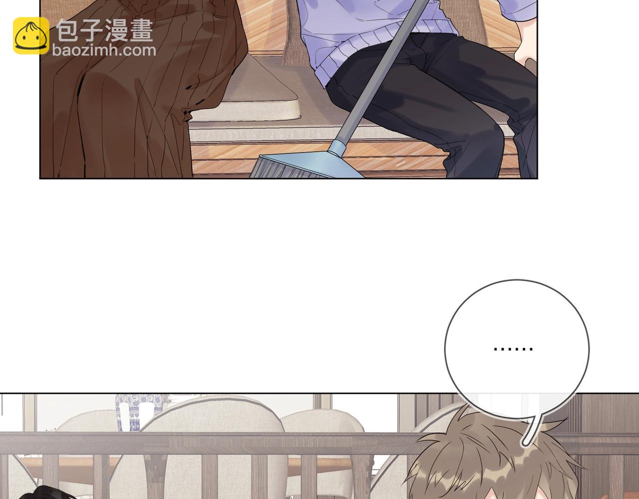 第95话 下跪(1/2)-第99话