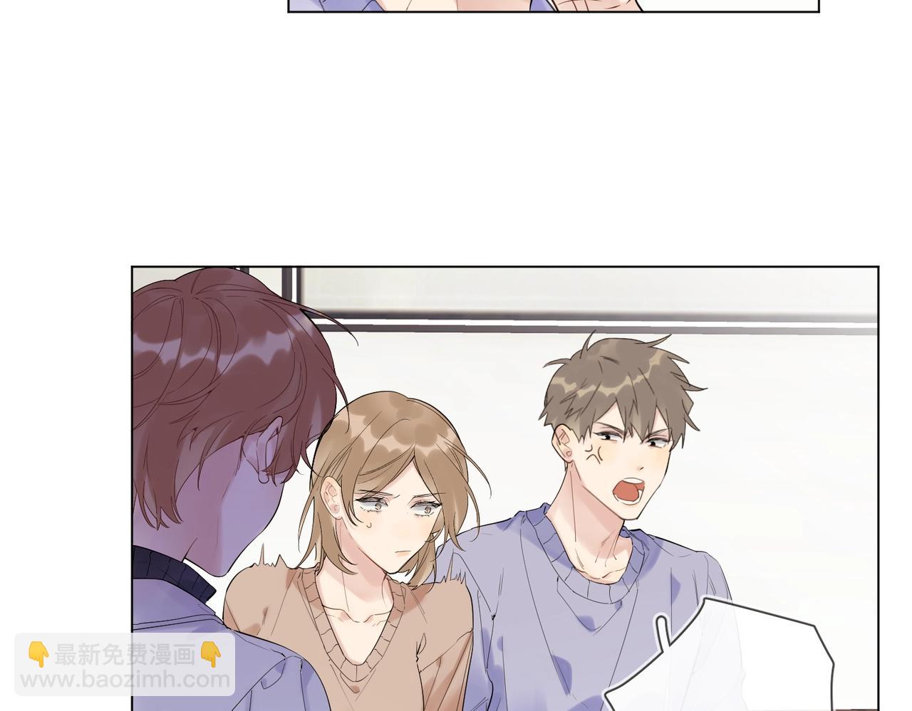 第95话 下跪(1/2)-第99话