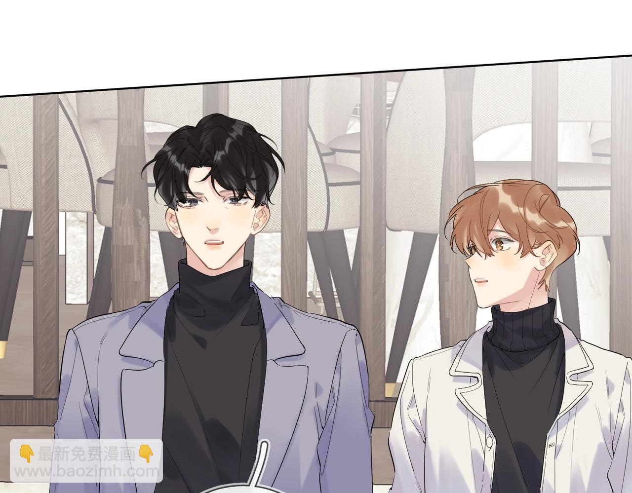 第95话 下跪(1/2)-第99话