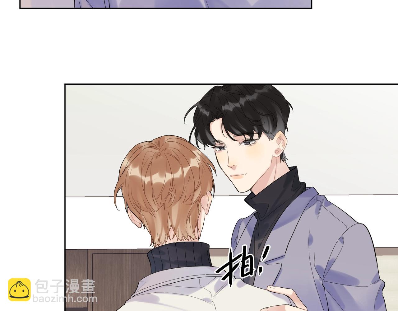 第95话 下跪(1/2)-第99话