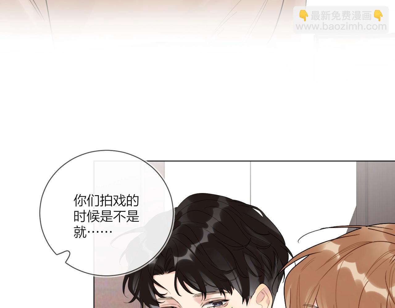 第95话 下跪(1/2)-第99话