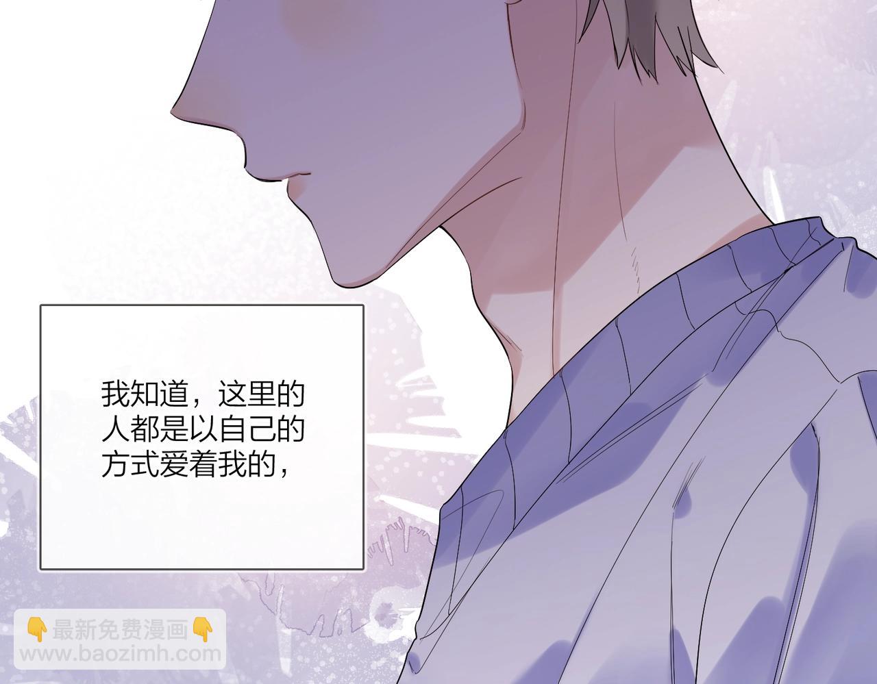 第95话 下跪(1/2)-第99话