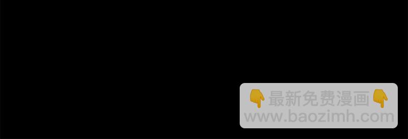 100 坐标的指示-第103话