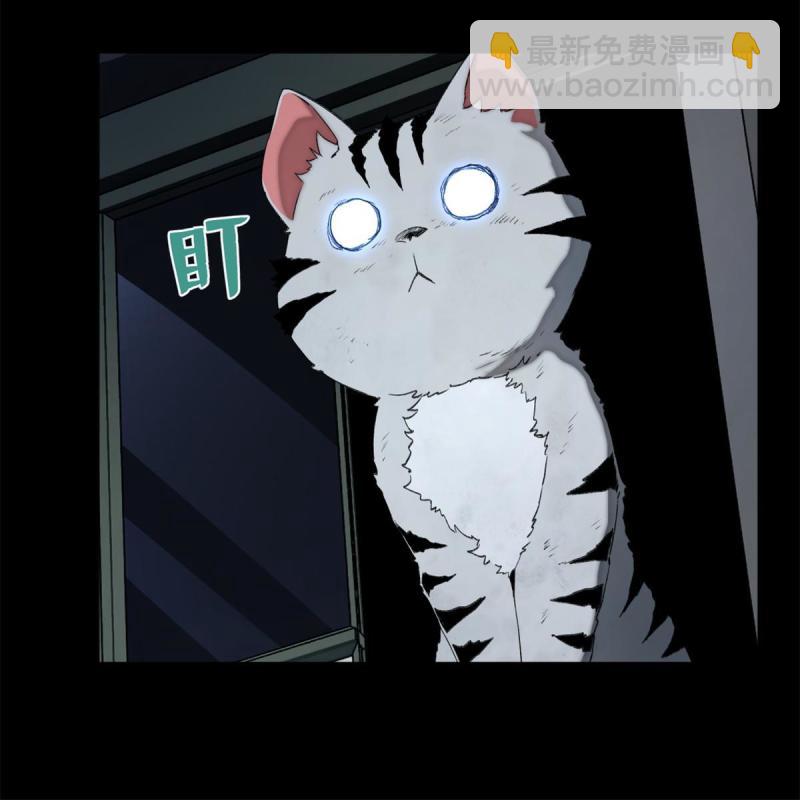 102 反侦察-第105话