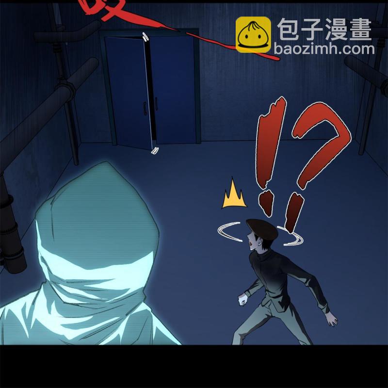 102 反侦察-第105话