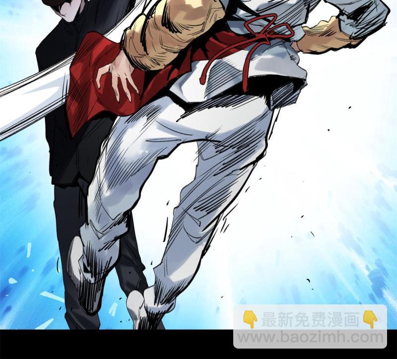 102 反侦察-第105话