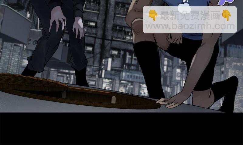 102 反侦察-第105话