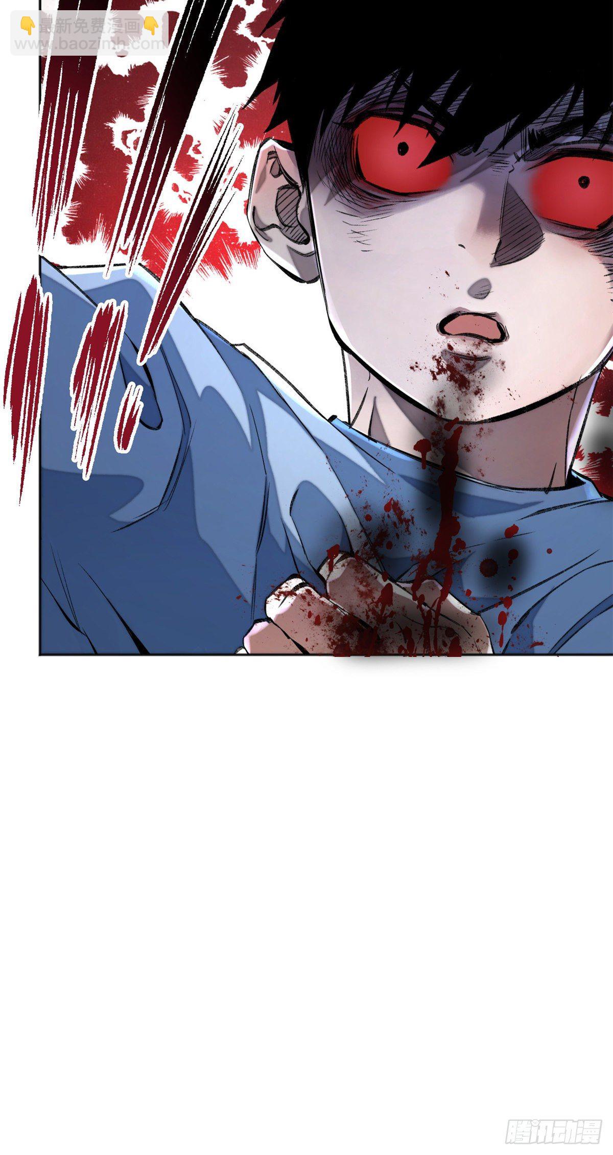 09 基地外面的景象-第11话