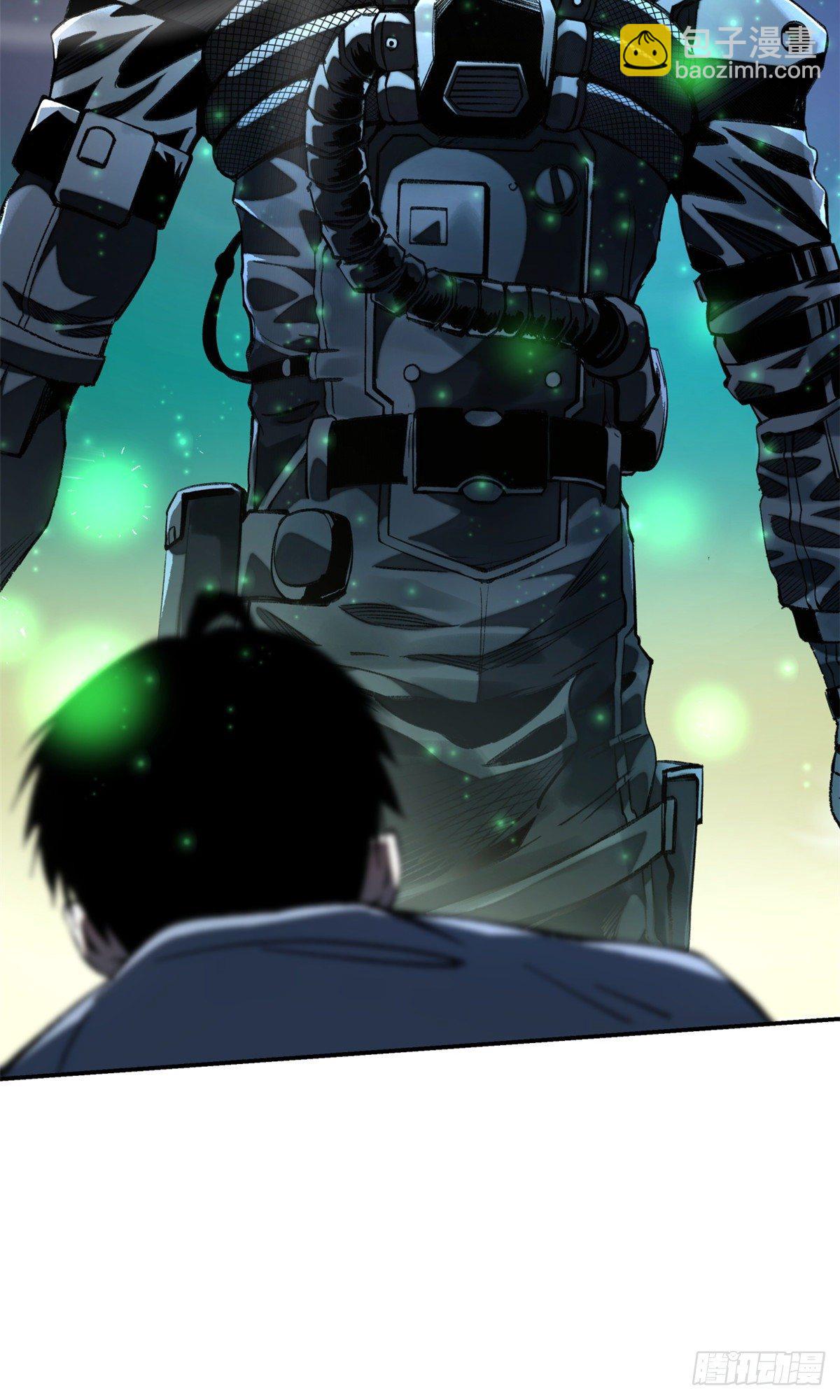 09 基地外面的景象-第11话