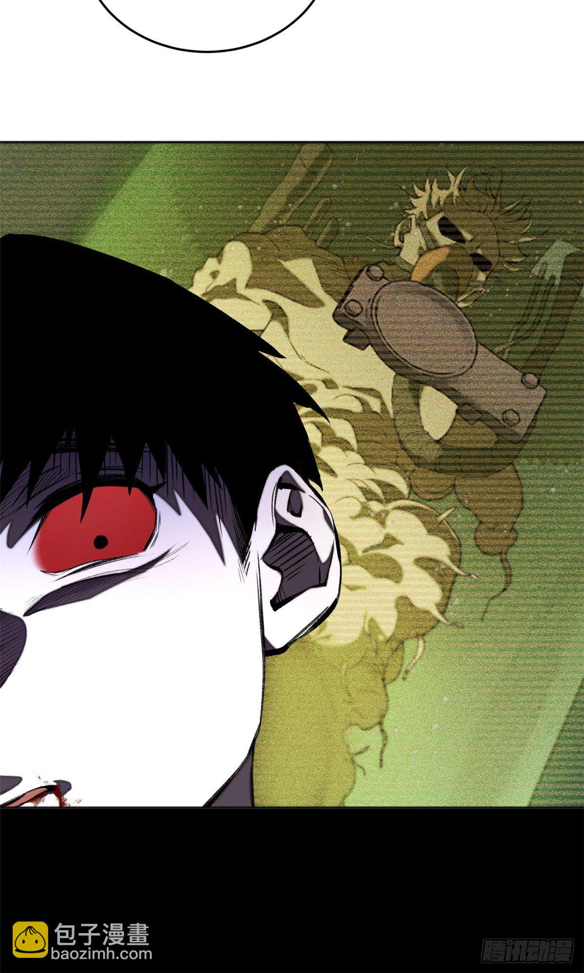 09 基地外面的景象-第11话