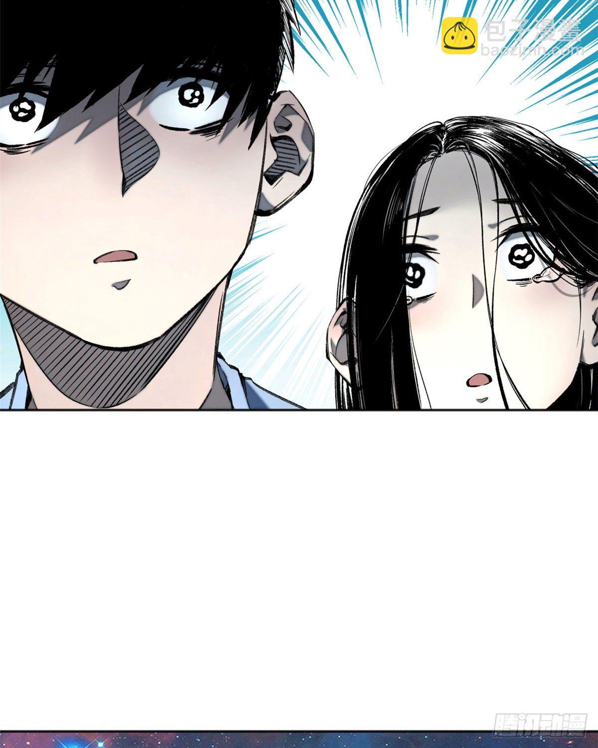 09 基地外面的景象-第11话