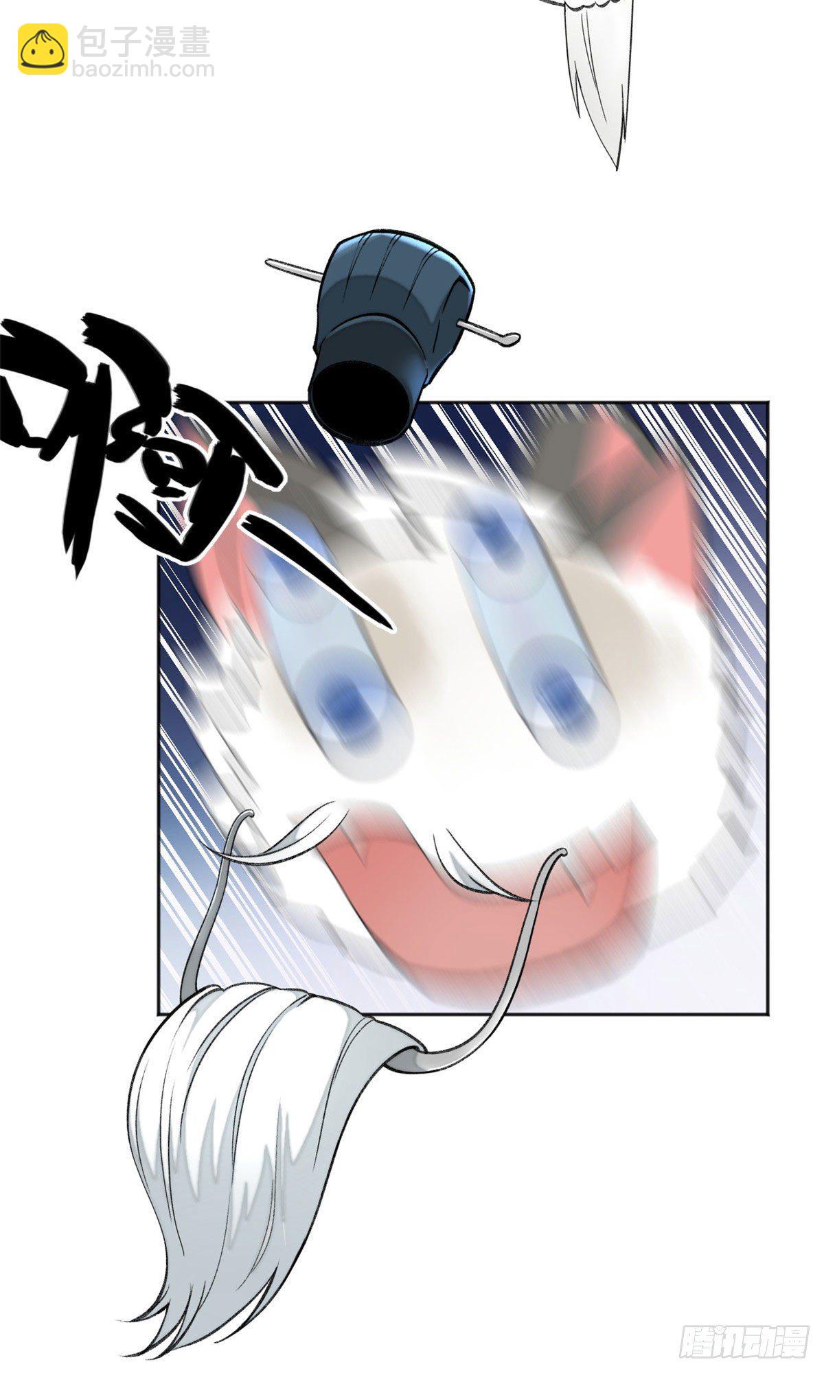 11 外挂系统再度上线-第13话