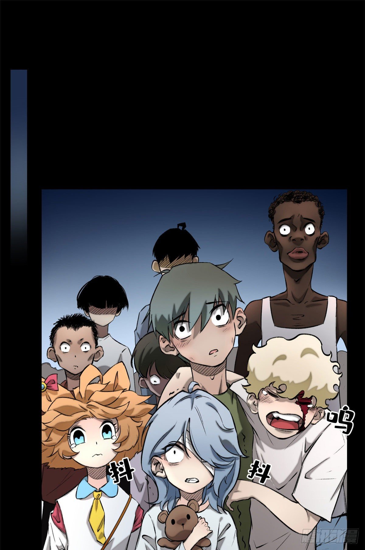 13 他的阴谋-第15话