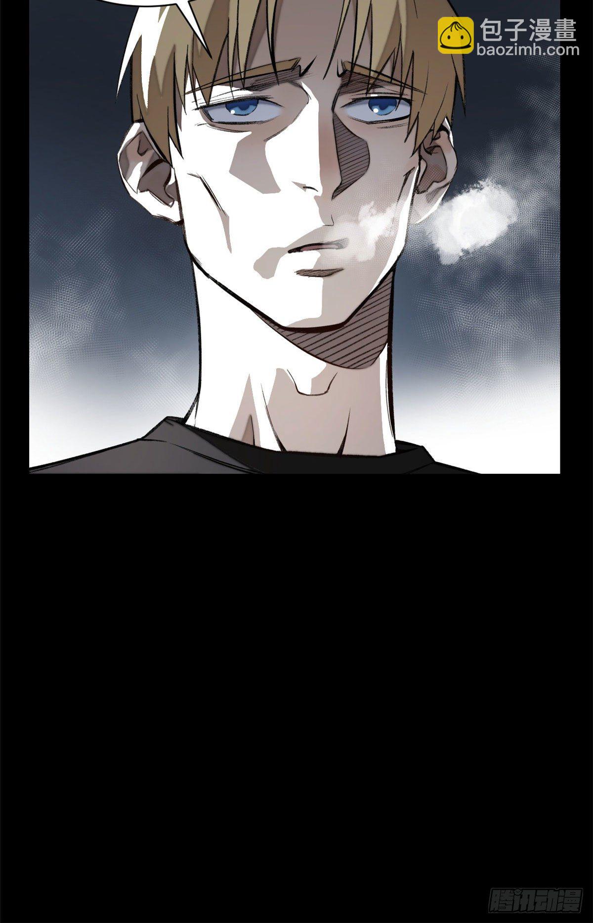 13 他的阴谋-第15话