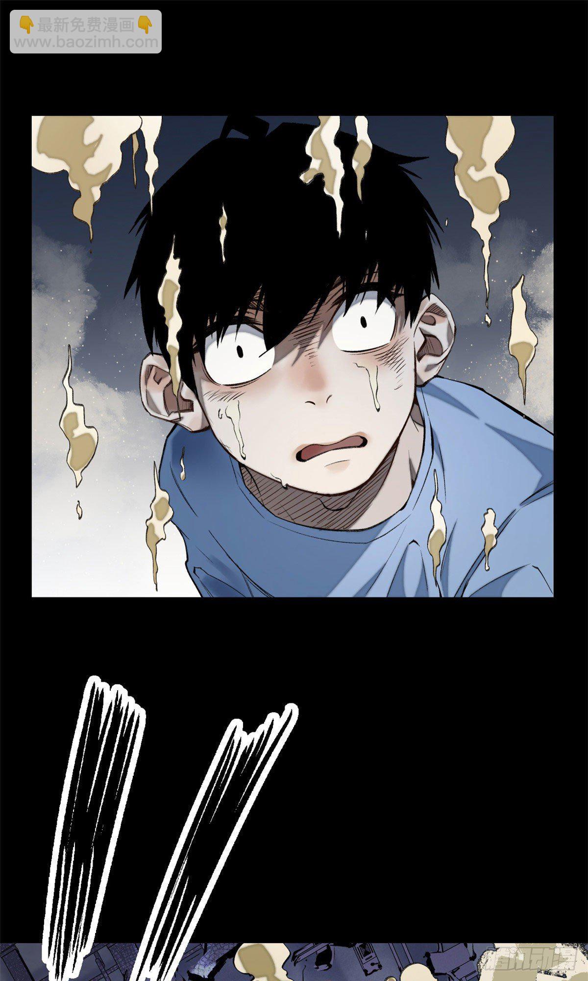 13 他的阴谋-第15话