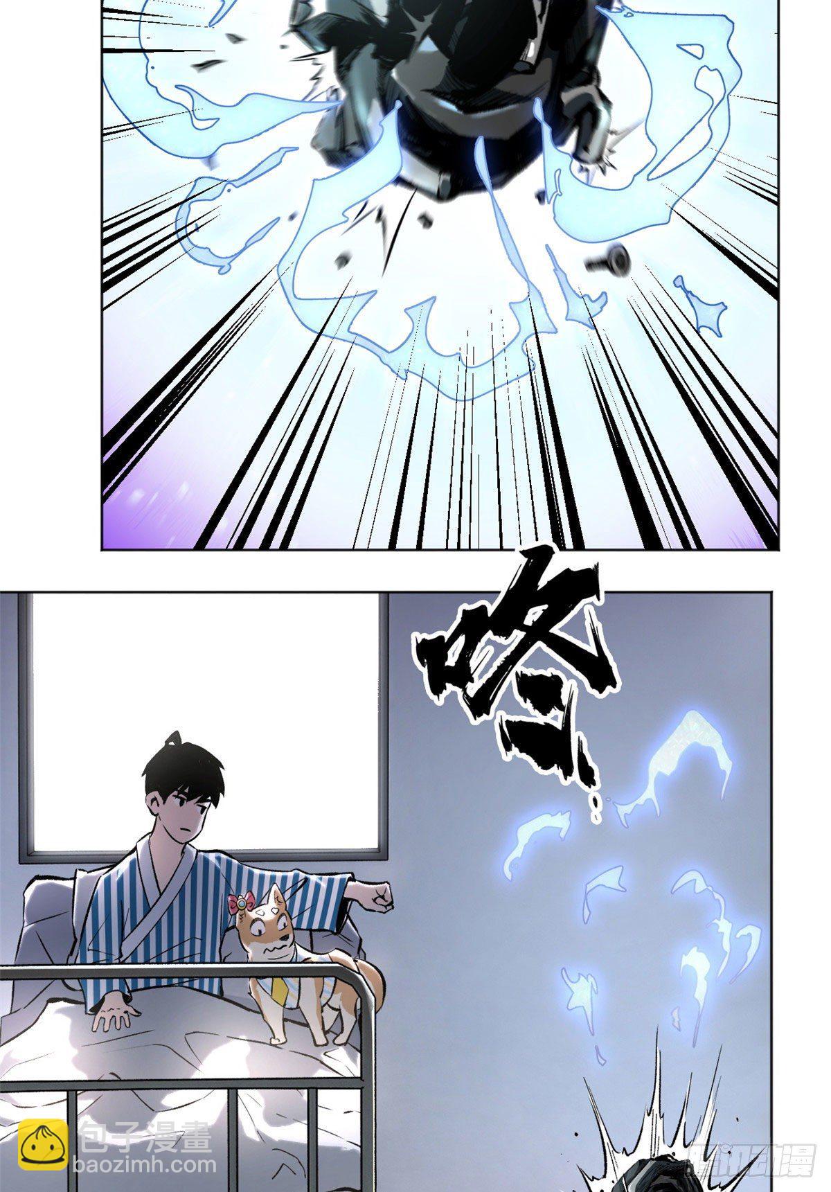 19 不死不灭-第21话