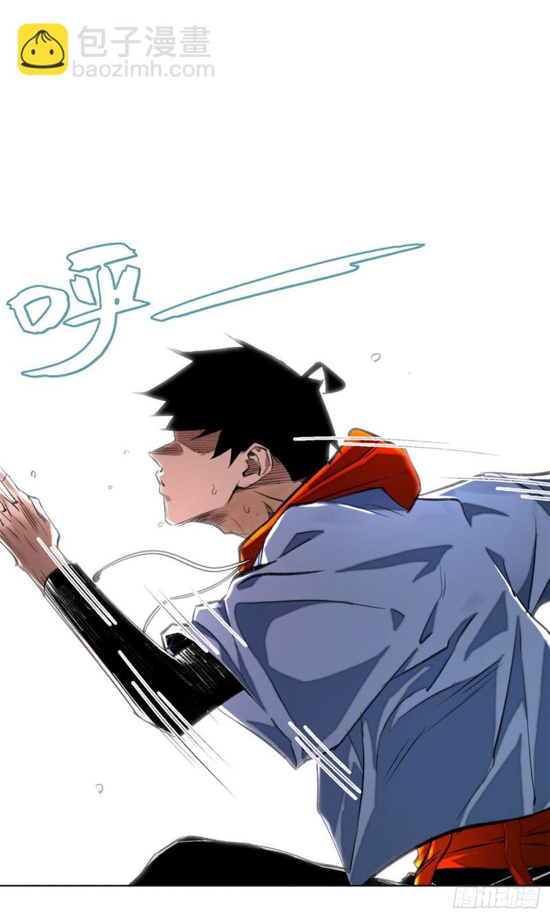 24 阴差阳错赢了-第27话