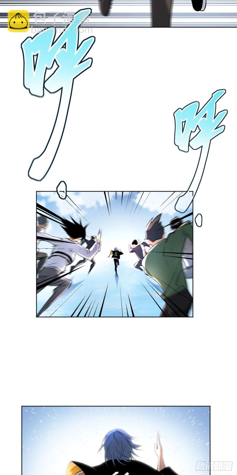 24 阴差阳错赢了-第27话