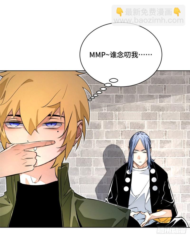 26 谁是第一-第29话