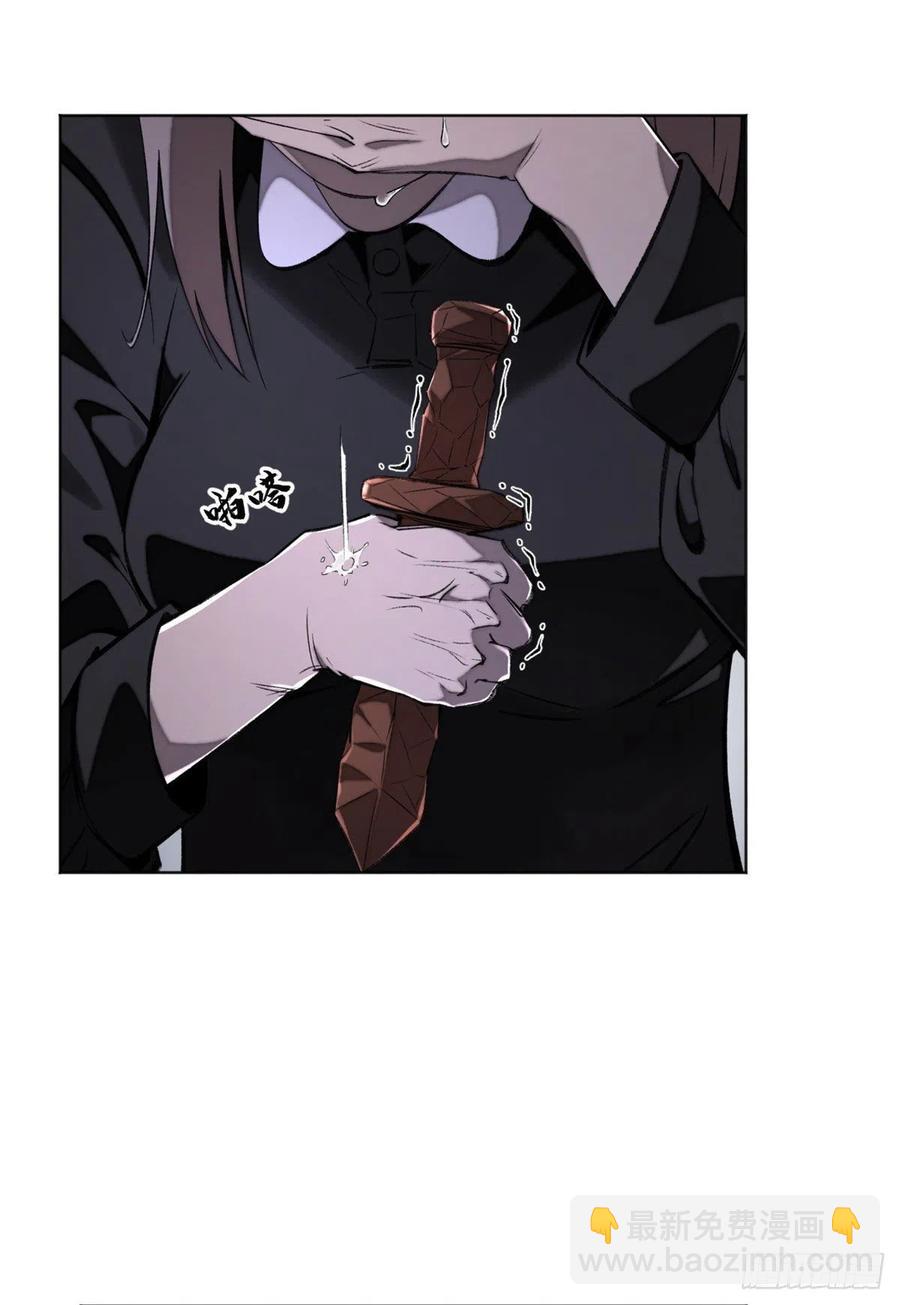 28  警察李修竹-第31话