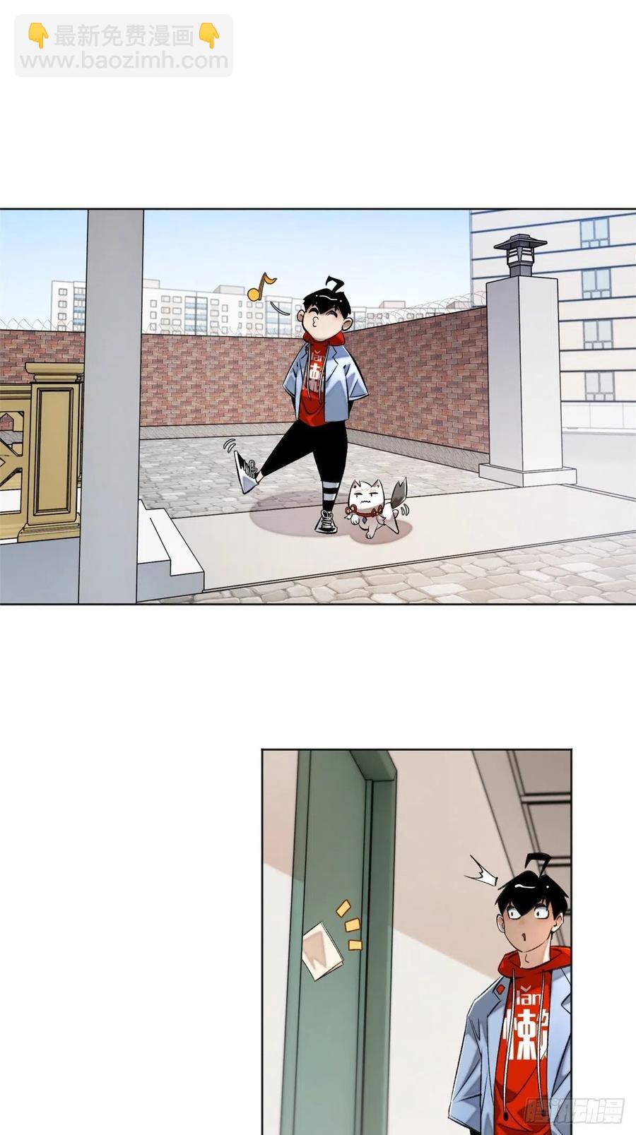 34 第一名逃课了-第37话